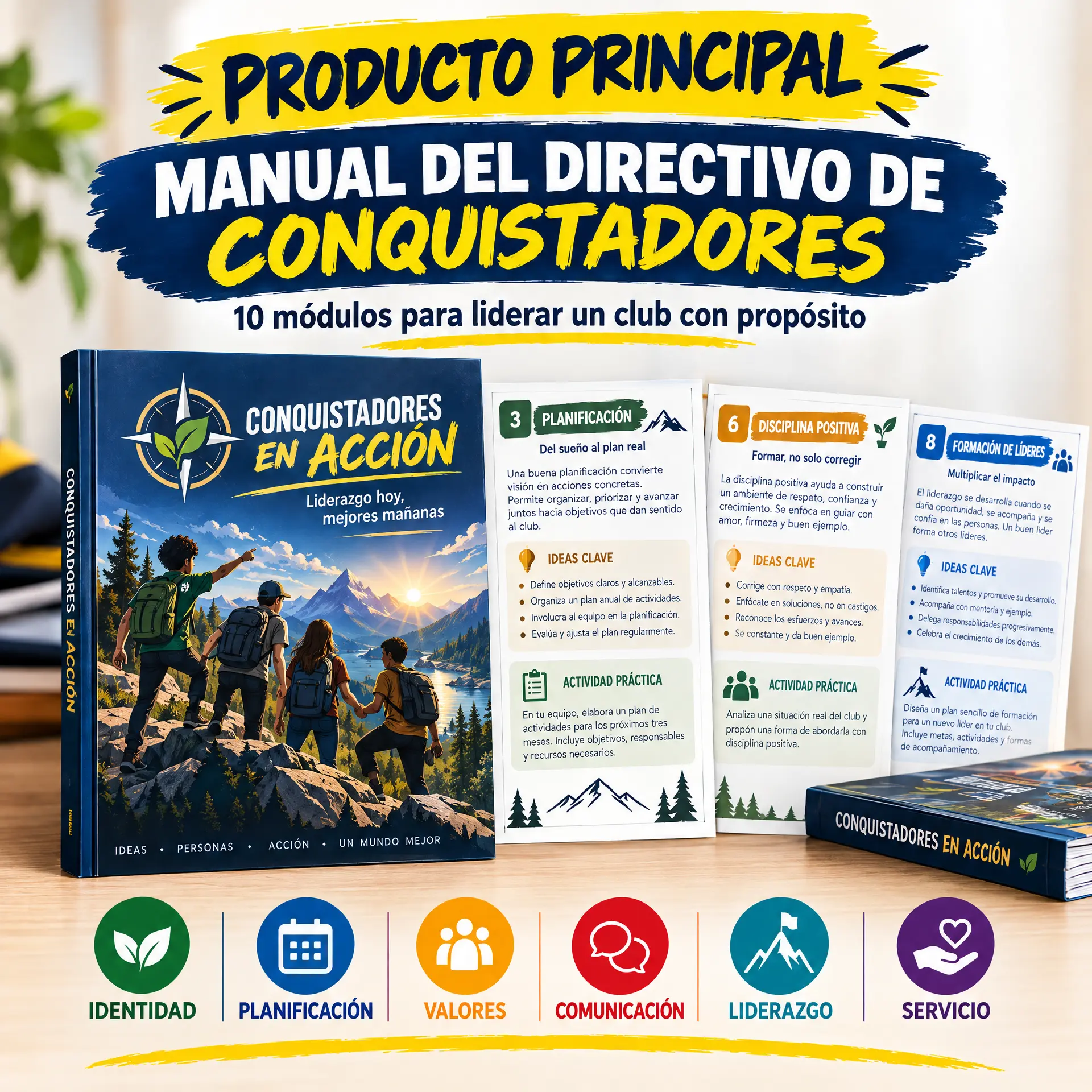 Muestra del Manual del Directivo de Conquistadores: portada y fichas de los módulos